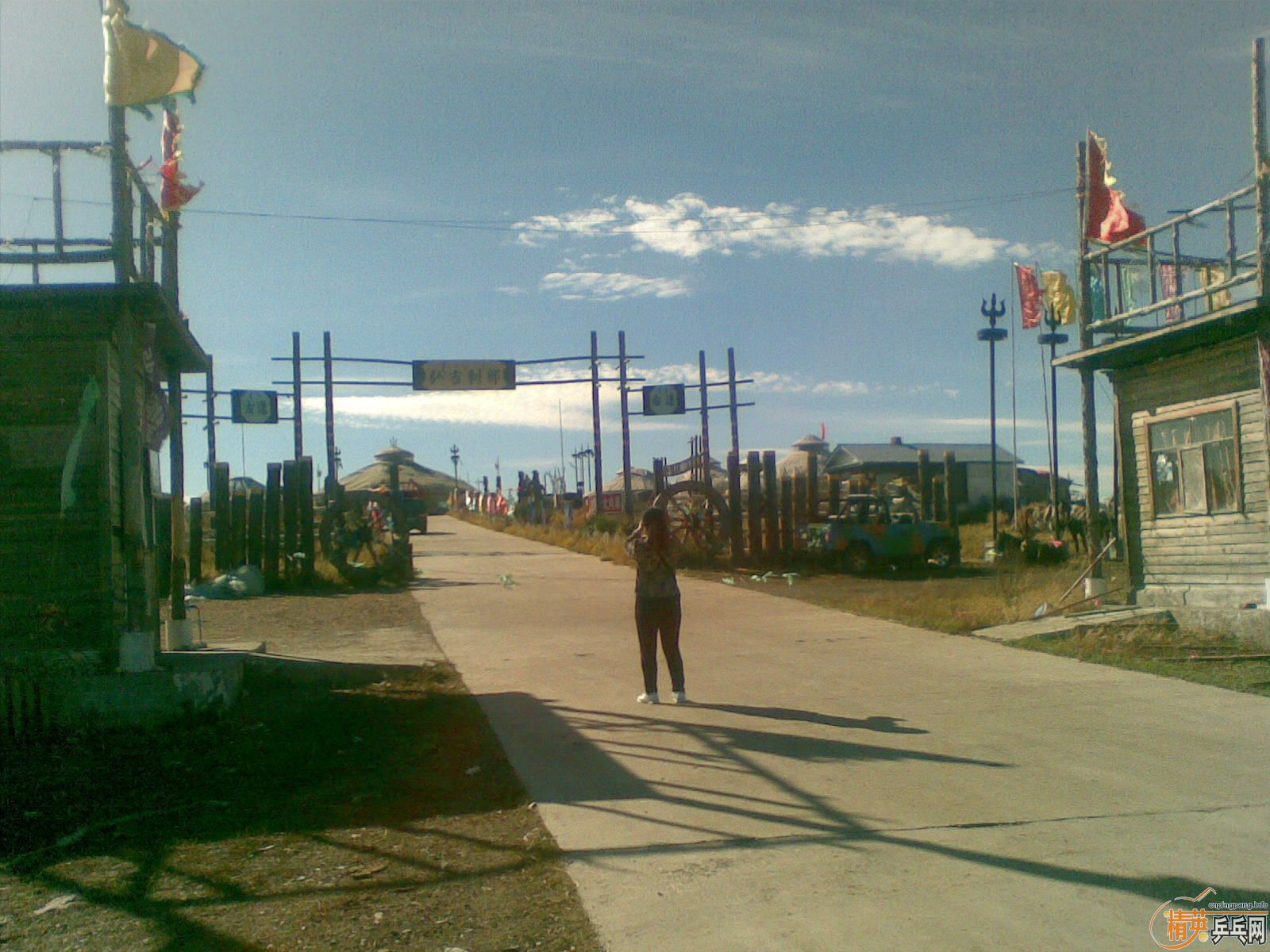 <strong><font color="#800080" size="4">��άSANWEI��Ӱ���� ���ȿ���</font></strong>