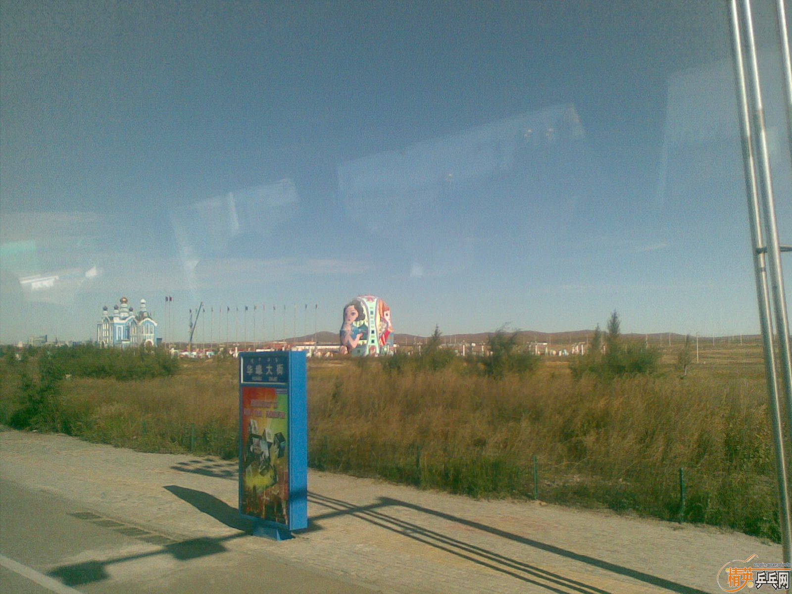 <strong><font color="#800080" size="4">��άSANWEI��Ӱ���� ���ȿ���</font></strong>