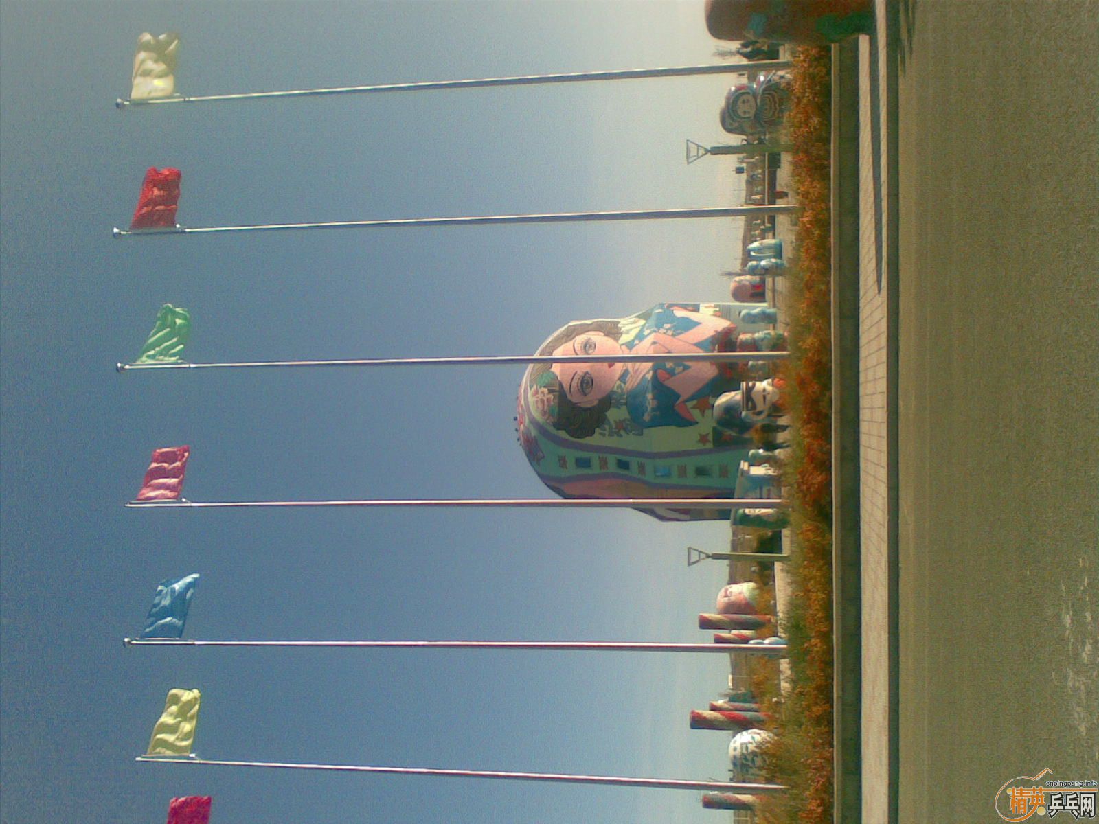 <strong><font color="#800080" size="4">��άSANWEI��Ӱ���� ���ȿ���</font></strong>