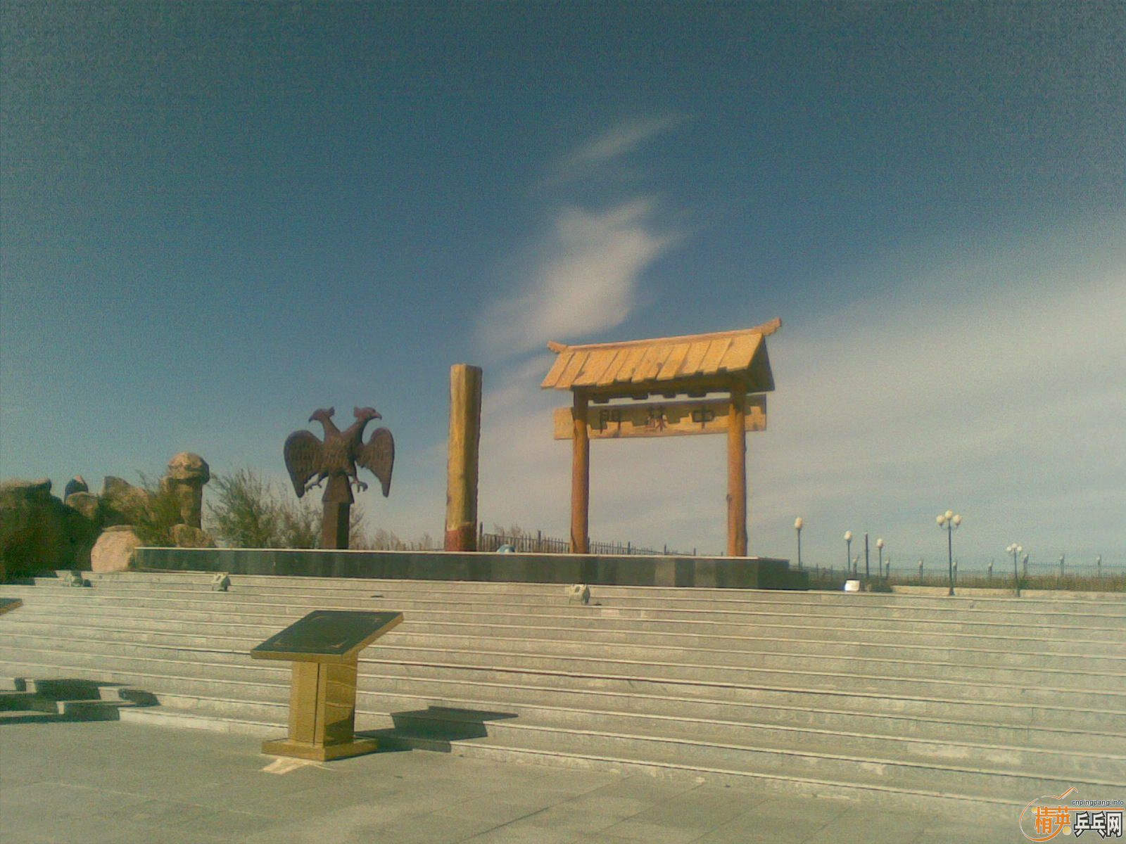 <strong><font color="#800080" size="4">��άSANWEI��Ӱ���� ���ȿ���</font></strong>