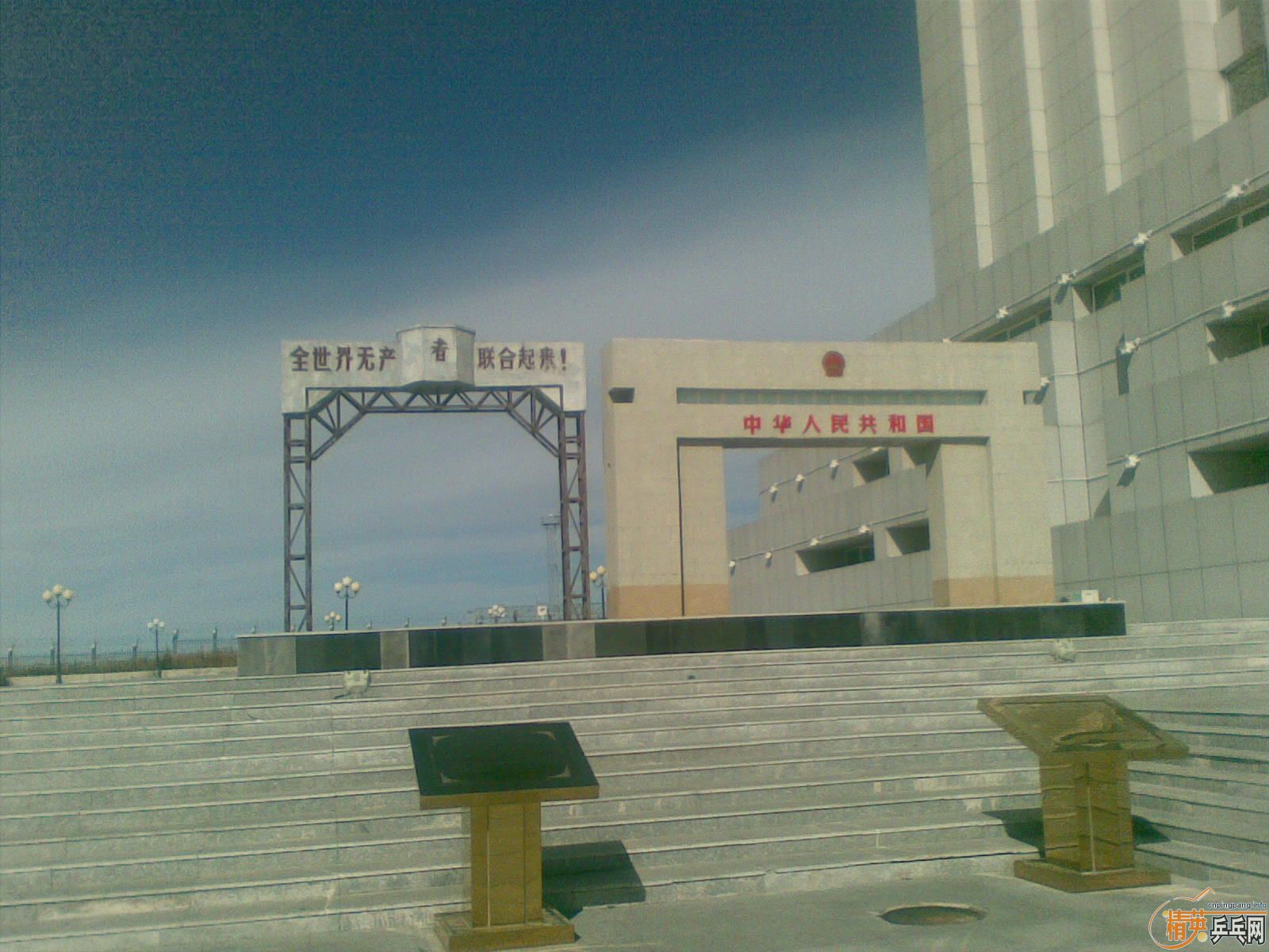 <strong><font color="#800080" size="4">��άSANWEI��Ӱ���� ���ȿ���</font></strong>