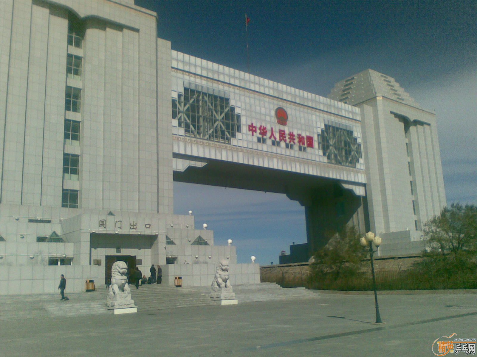 <strong><font color="#800080" size="4">��άSANWEI��Ӱ���� ���ȿ���</font></strong>