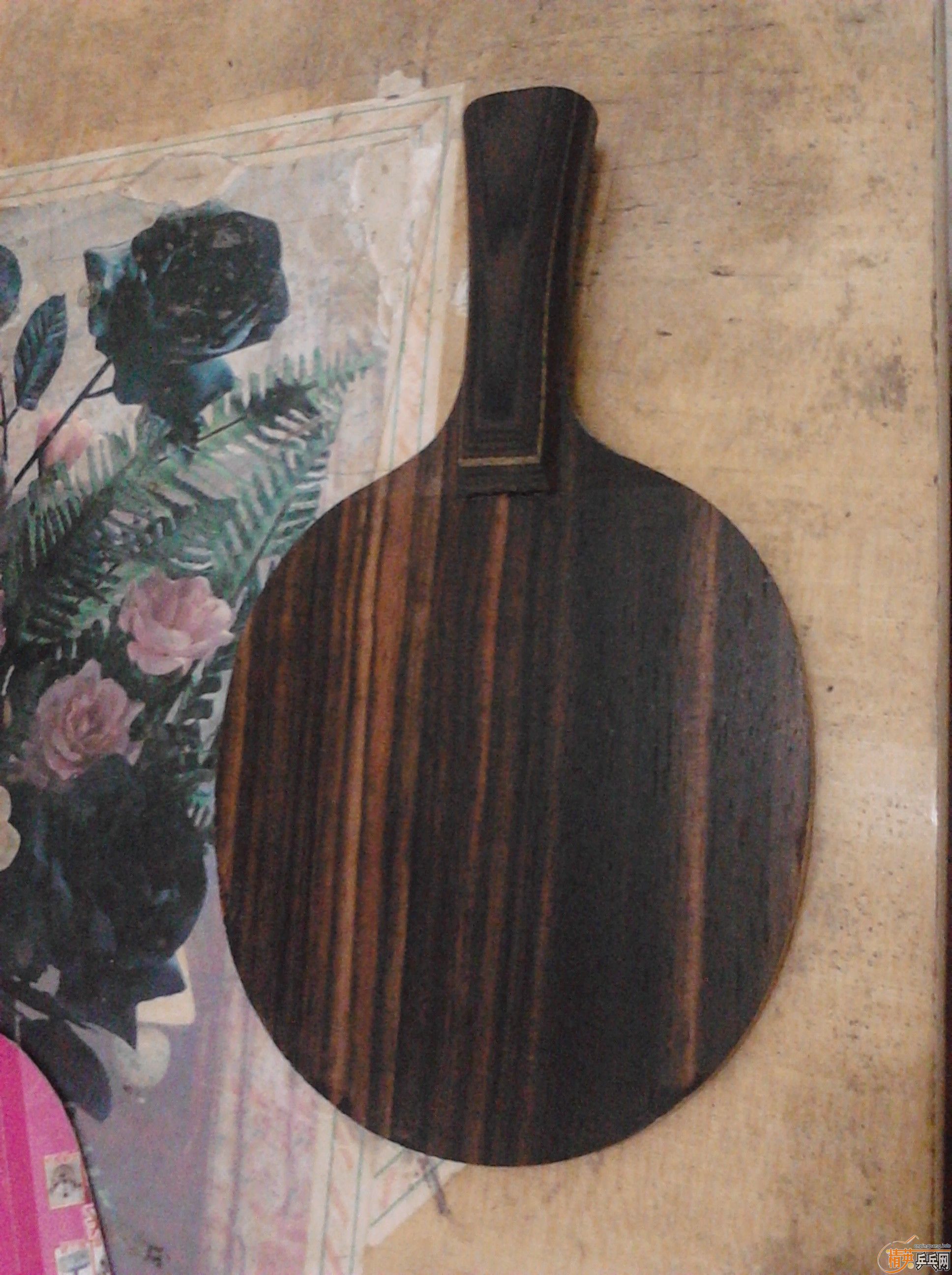 �л���̴��650��