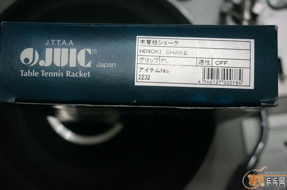 [ԭ��]��ԭװ�ձ���Ʒ�ղصľ�����ľ����