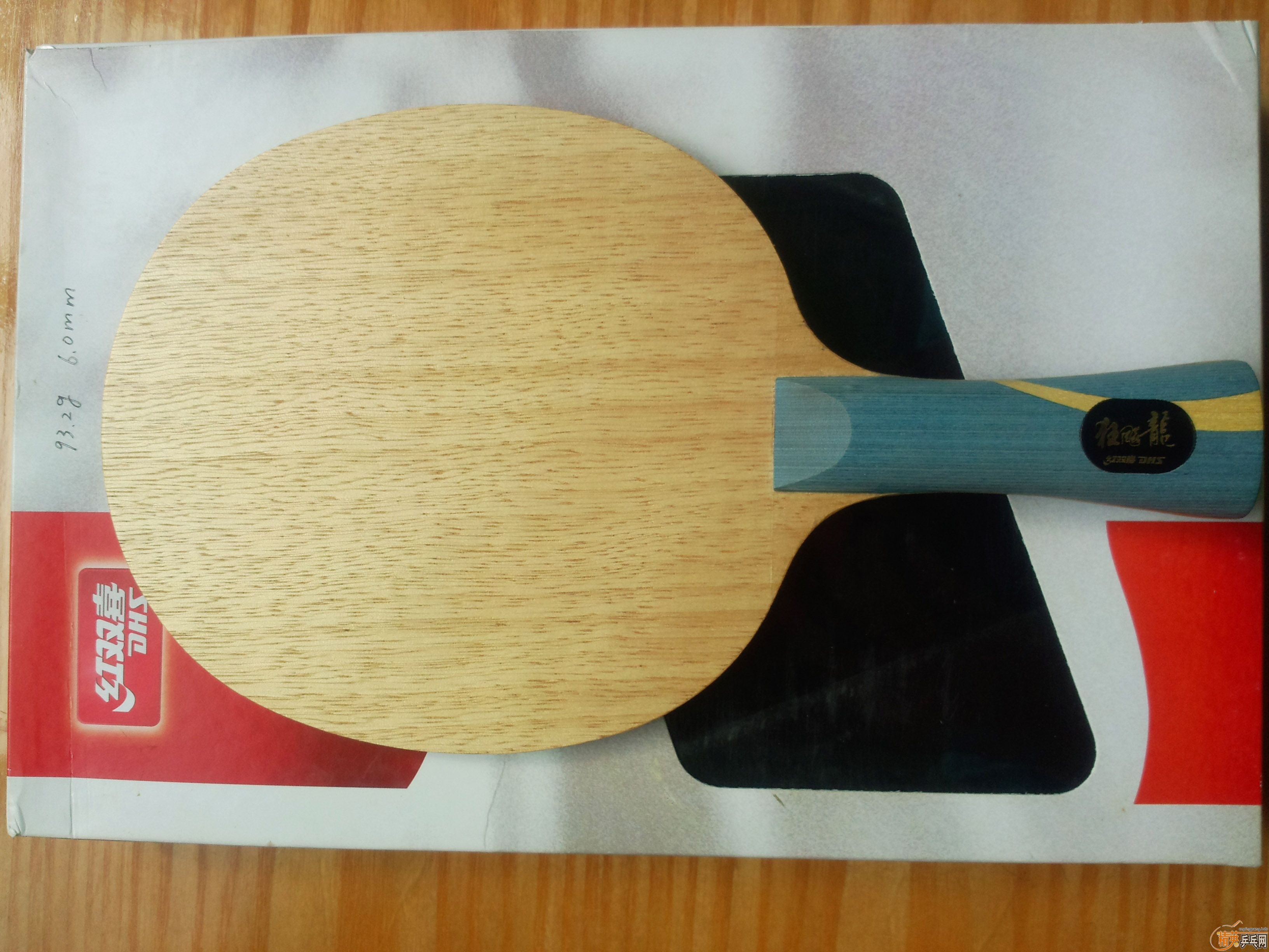 ������ټ���W997��950��˳������