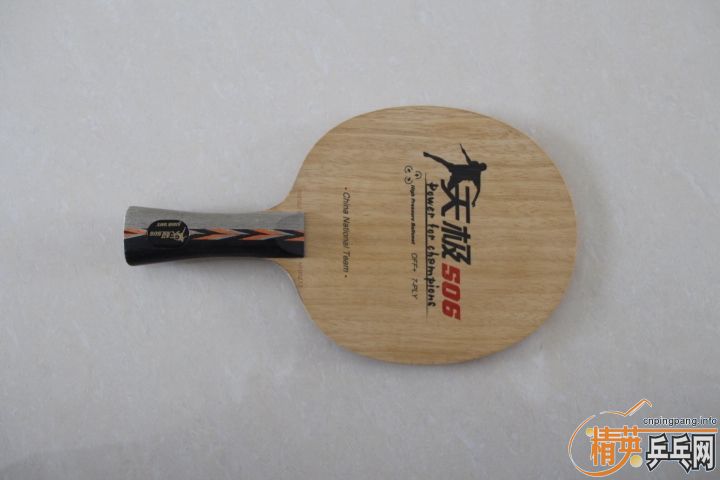 ����װ���������������˫ϲ�켫506