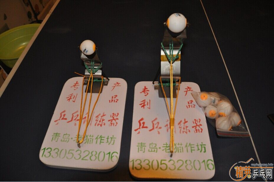 ת��ƹ����������  ѵ����  ��èƹ����ѵ����~~