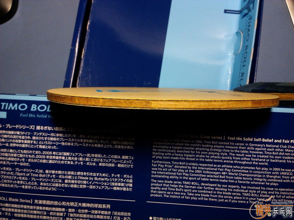 ��������۳�����ɫ�ǳ��õĲ���ALC 620����ͨ