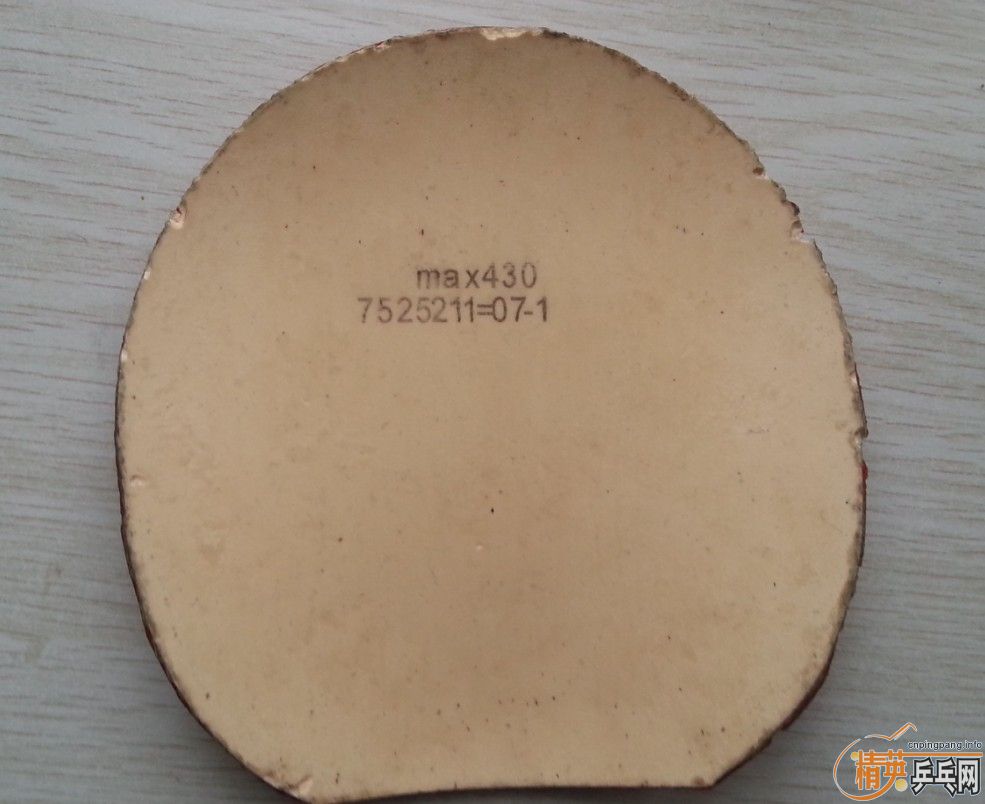 [ԭ��] ����Ѫ��430 ����