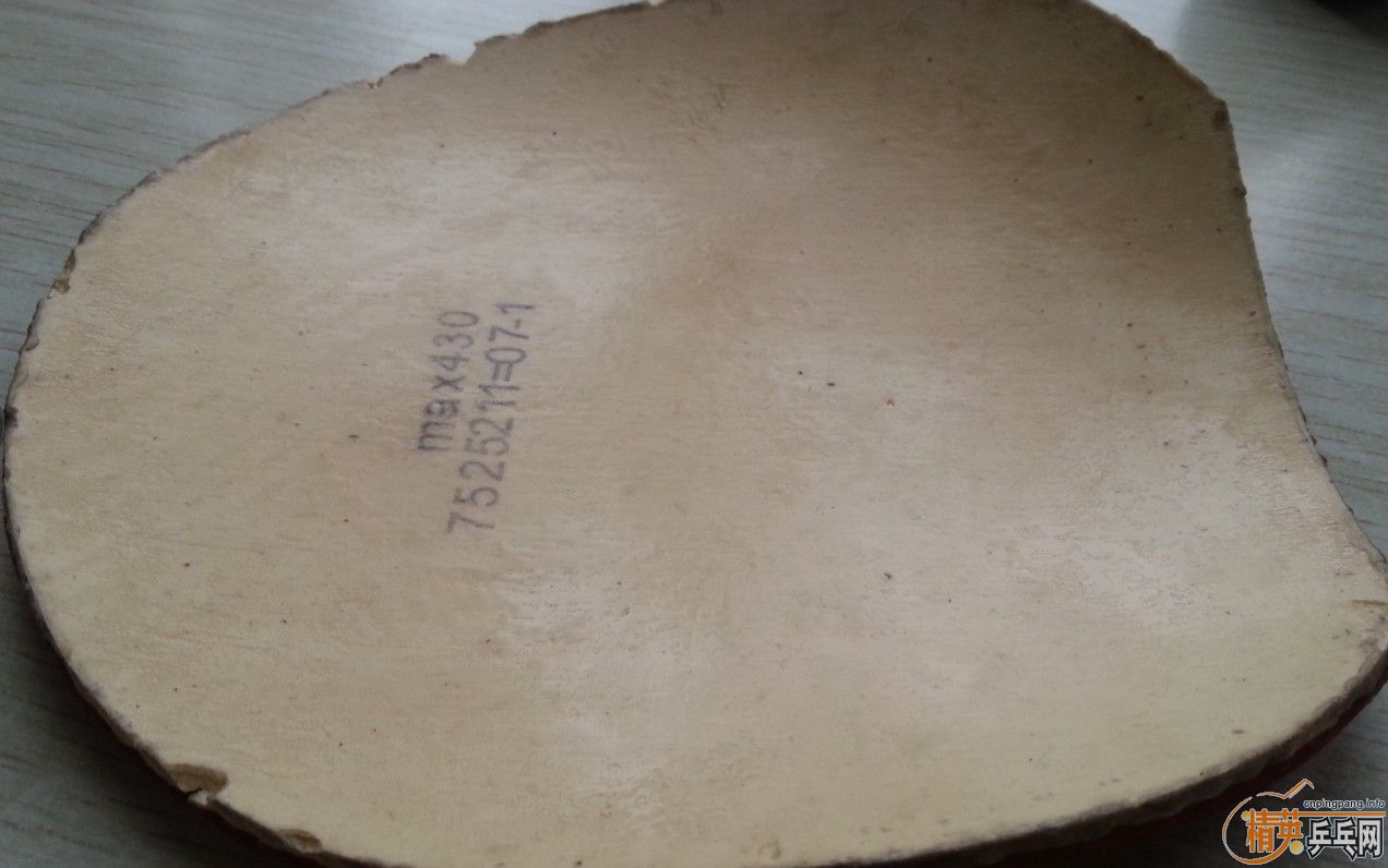 [ԭ��] ����Ѫ��430 ����