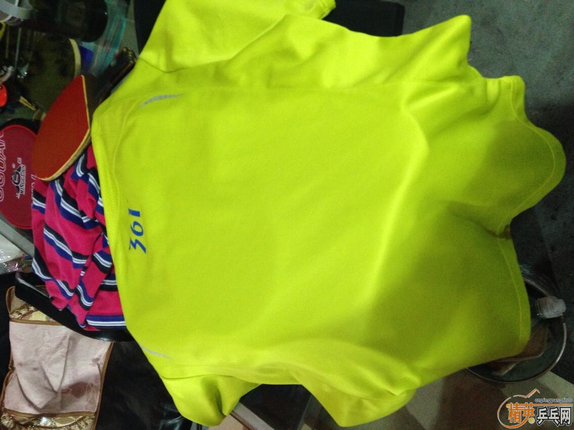 ���ѳ�һ�Ѻö���