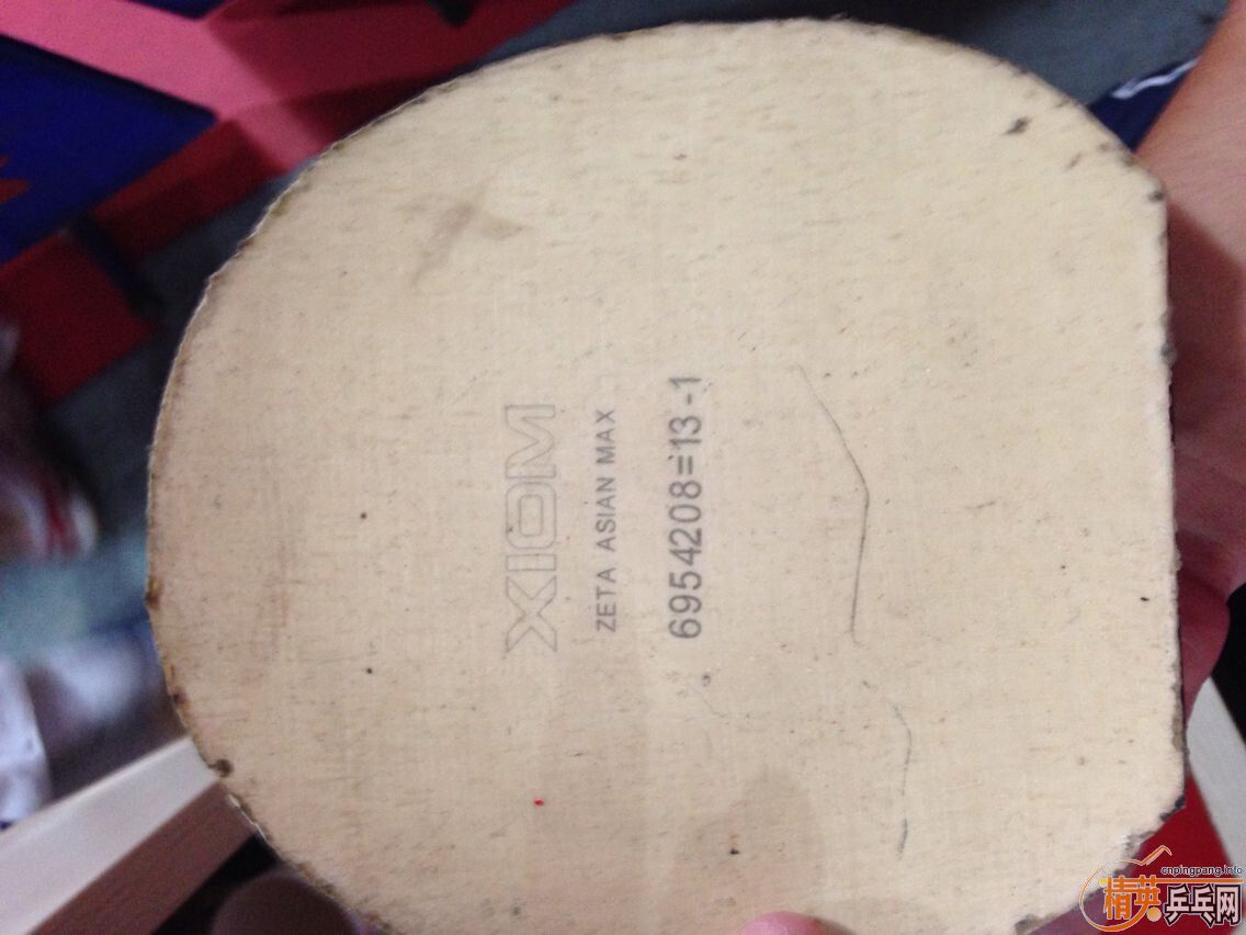 ���ѳ�һ�Ѻö���