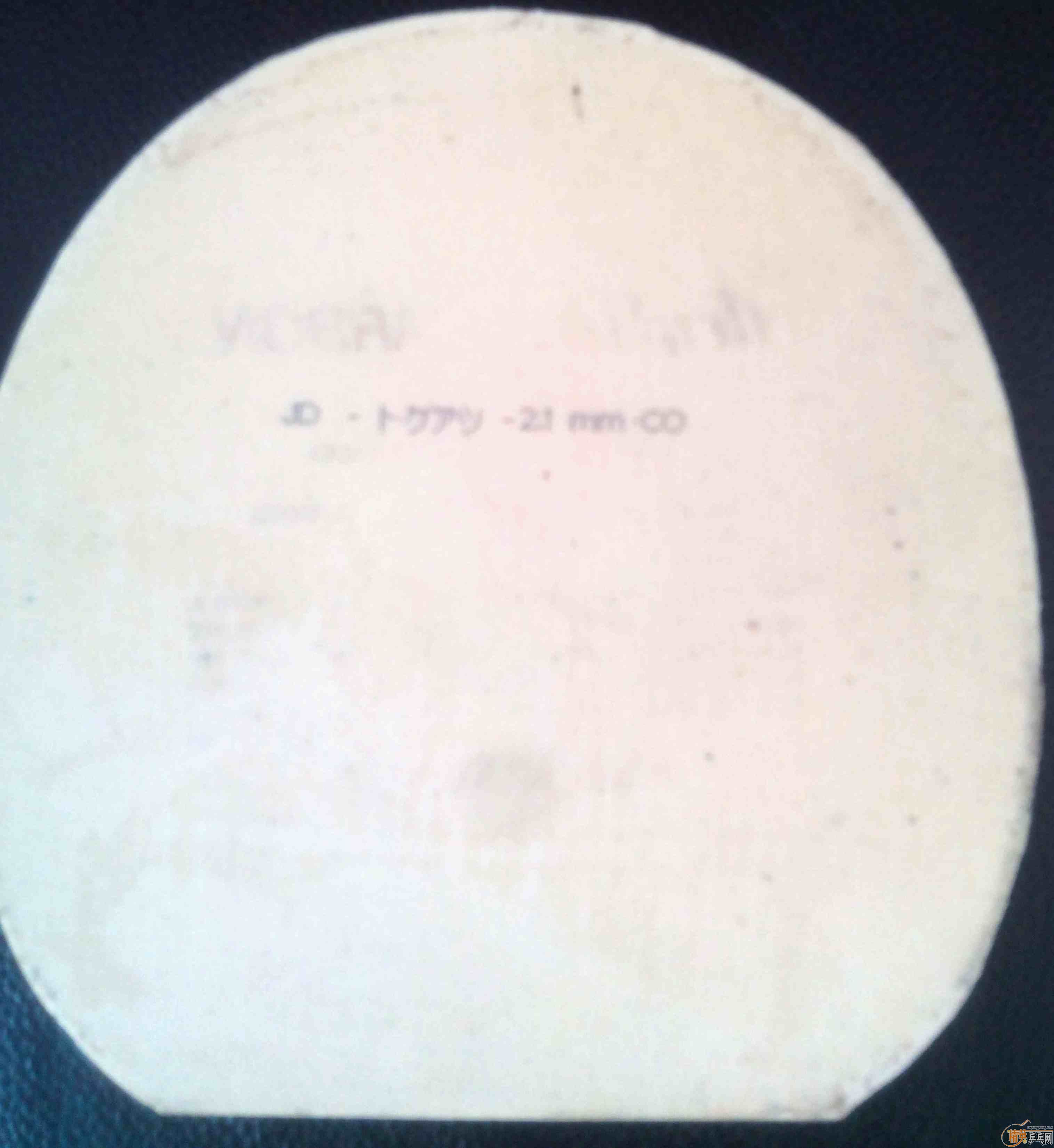 ������ �����׽�������Roundell