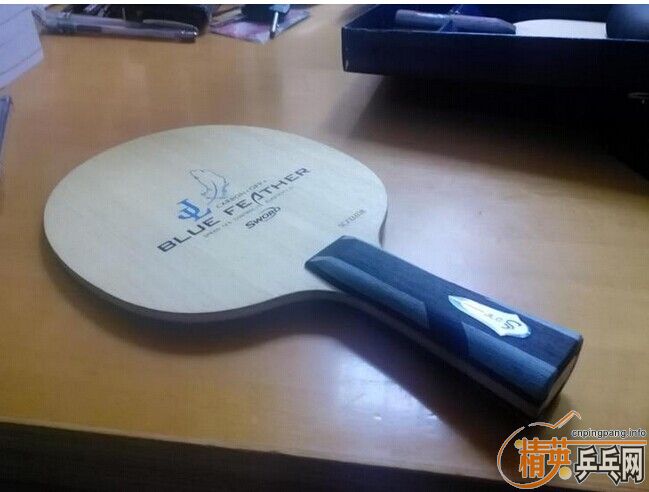 300���ʳ�9.7�����µ�����װ������������3