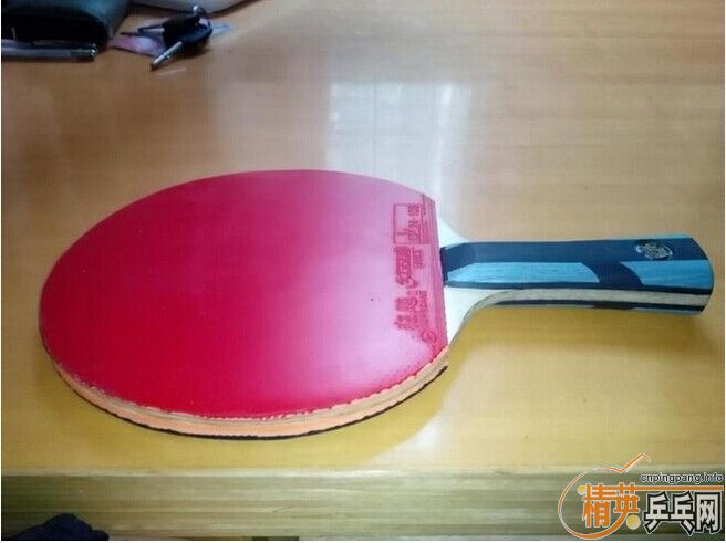 300���ʳ�9.7�����µ�����װ������������3