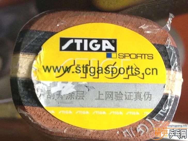 ���л� ˹�ٿ�OC CR