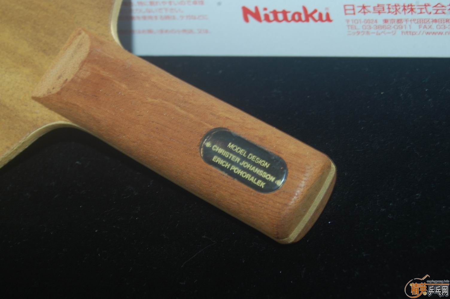 ������ע��ô���ҳ���Banda��ע ����