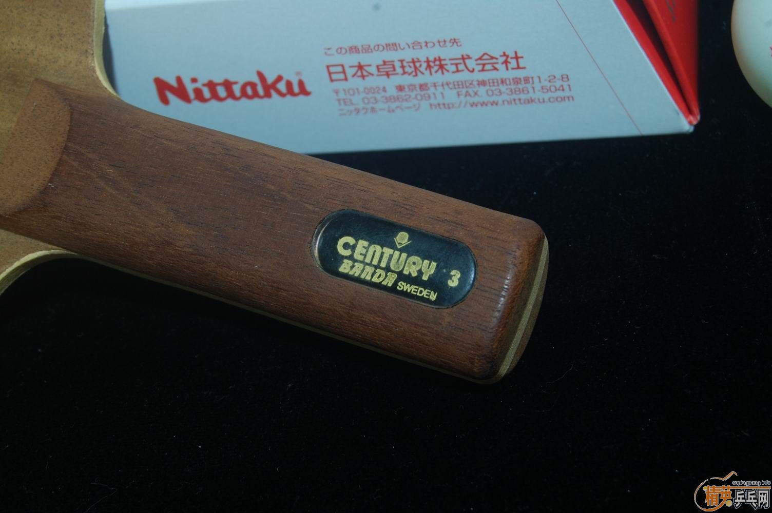 ������ע��ô���ҳ���Banda��ע ����