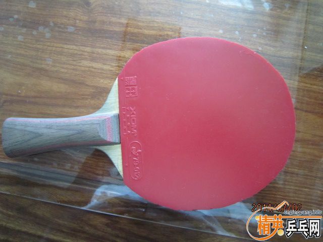 200���ʳ�������V��ڸ�һƬ