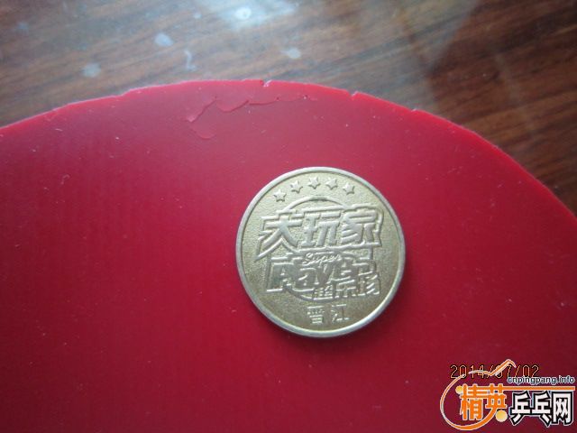 200���ʳ�������V��ڸ�һƬ