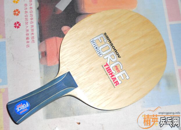 ͦForce pro 240