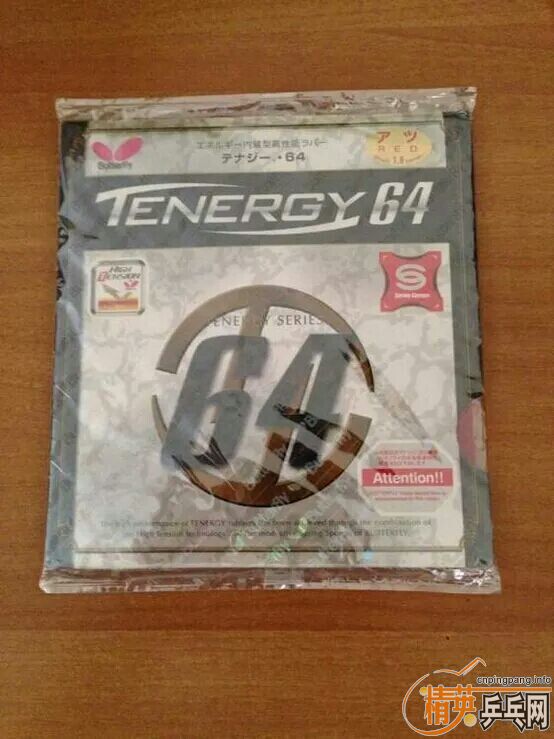 �����ձ����ع���T64 1.9 RED