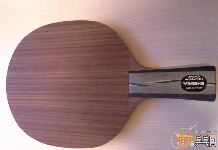 350���һ�����º��µ�YEO  ��Ʒ�л�