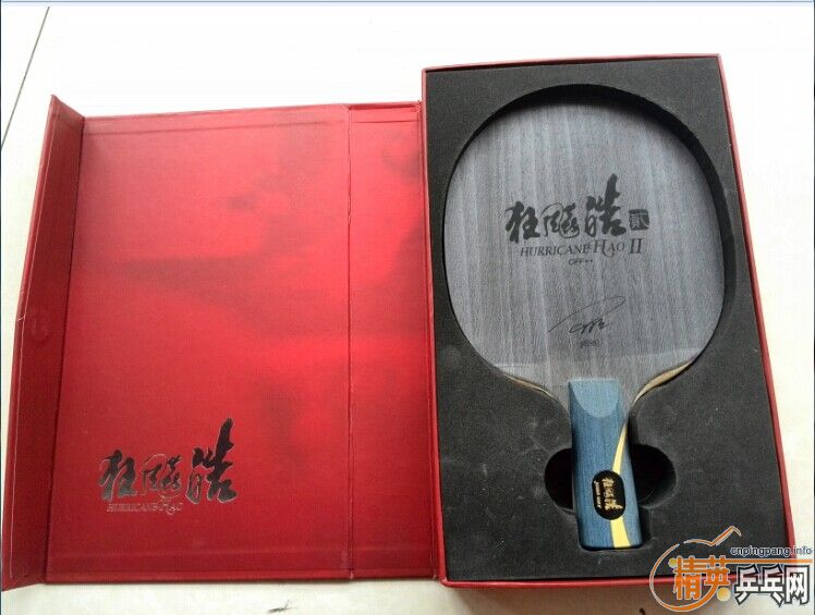 ��һ��95��656��9��YEO