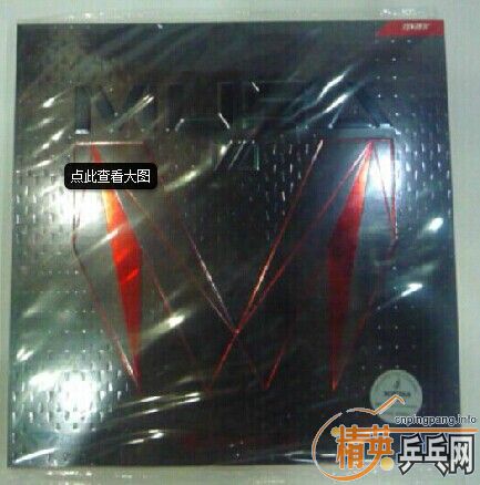 ������ۡ�neo��3+xiom����2=135Ԫ