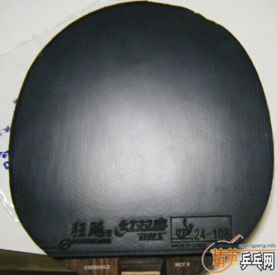 ������ۡ�neo��3+xiom����2=135Ԫ