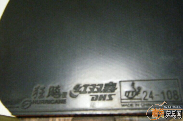 ������ۡ�neo��3+xiom����2=135Ԫ