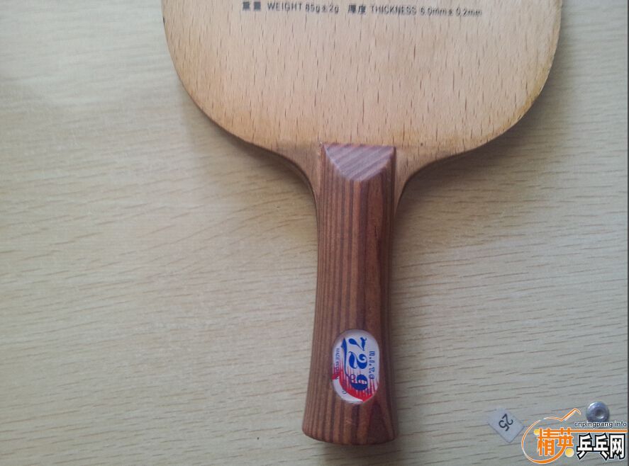 [ԭ��]  ��ҵ��������ӡ���Ƥ�ˣ������ŵȣ�