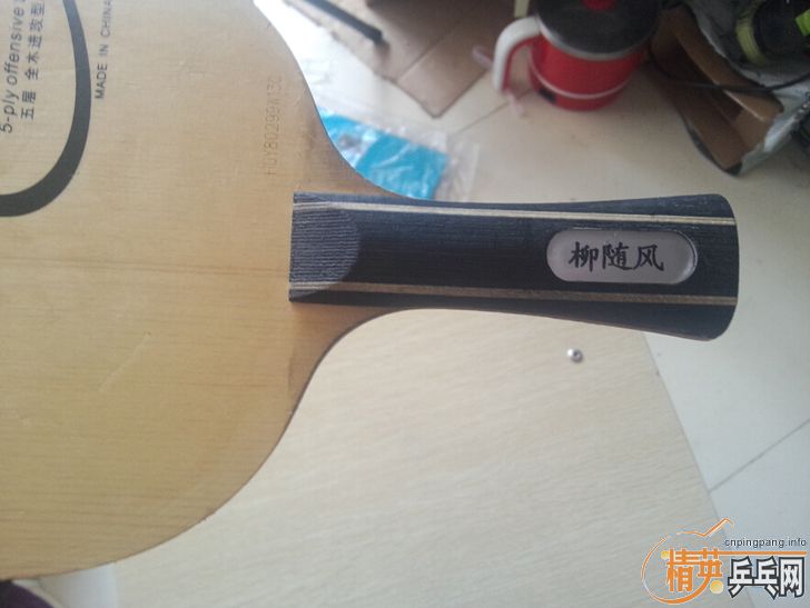 [ԭ��]  ��ҵ��������ӡ���Ƥ�ˣ������ŵȣ�