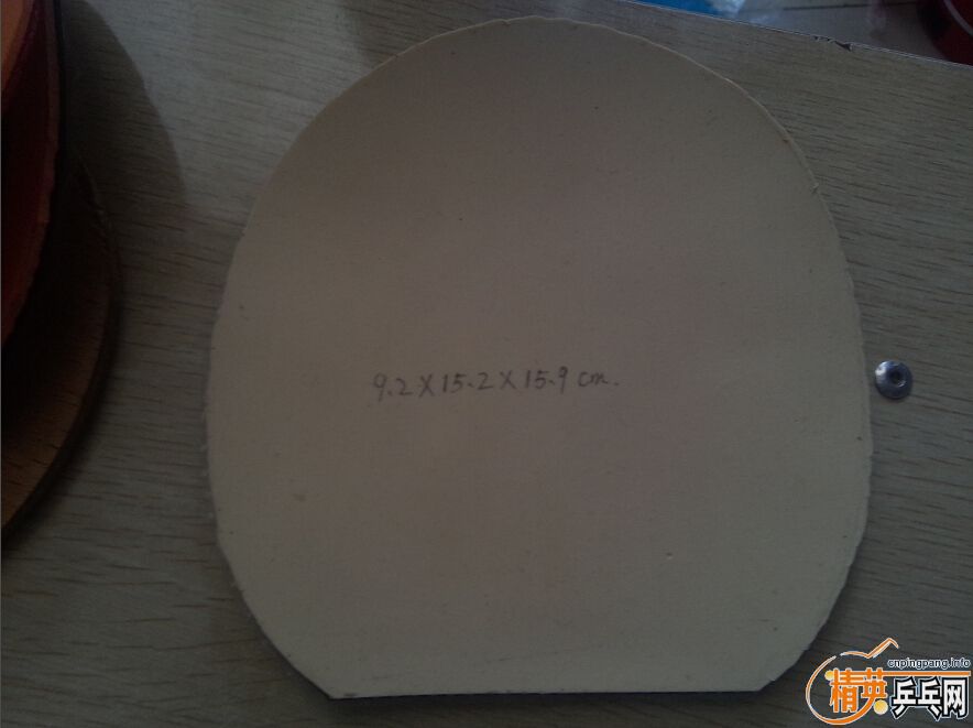 [ԭ��]  ��ҵ��������ӡ���Ƥ�ˣ������ŵȣ�