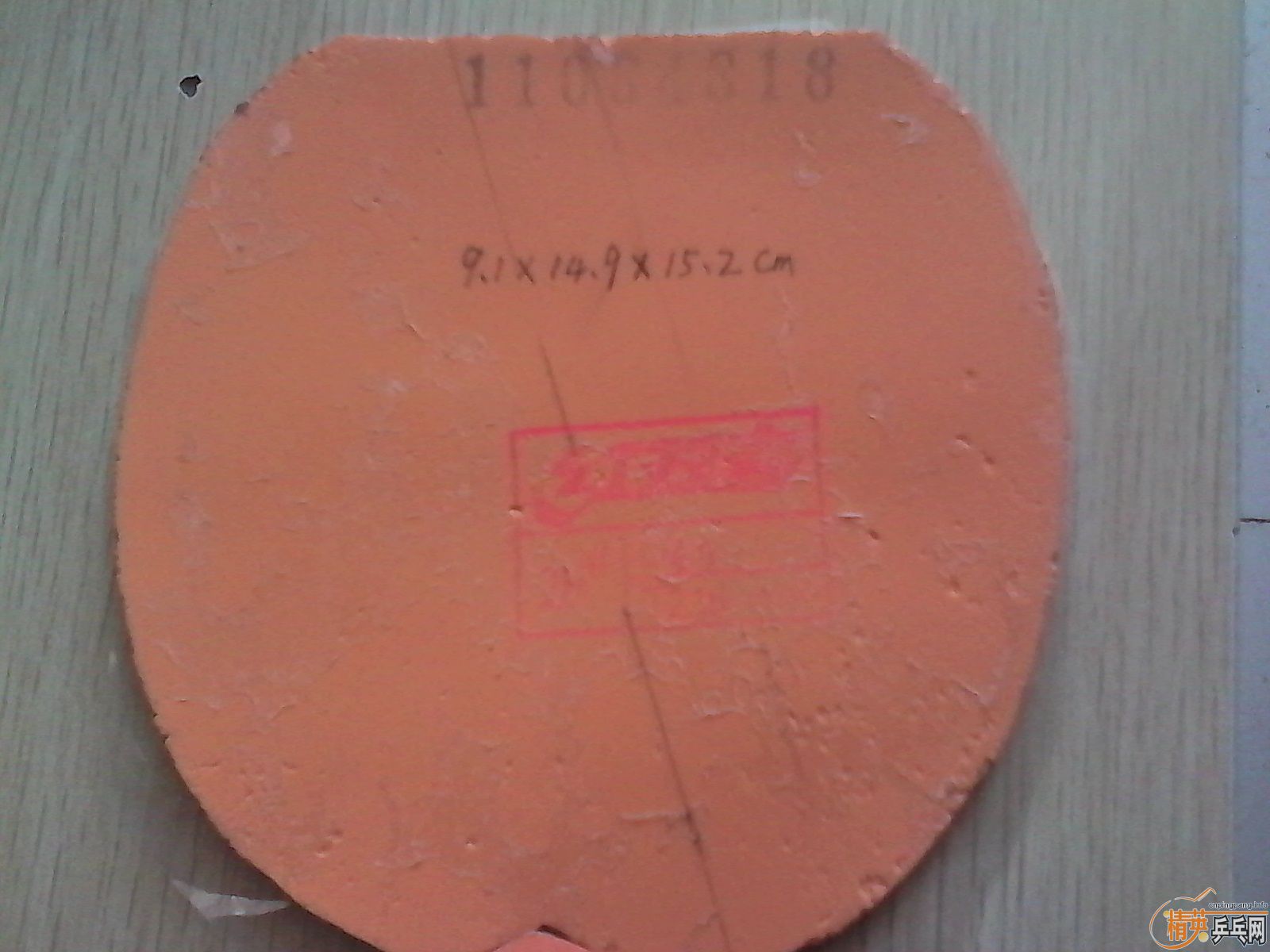 [ԭ��]  ��ҵ��������ӡ���Ƥ�ˣ������ŵȣ�