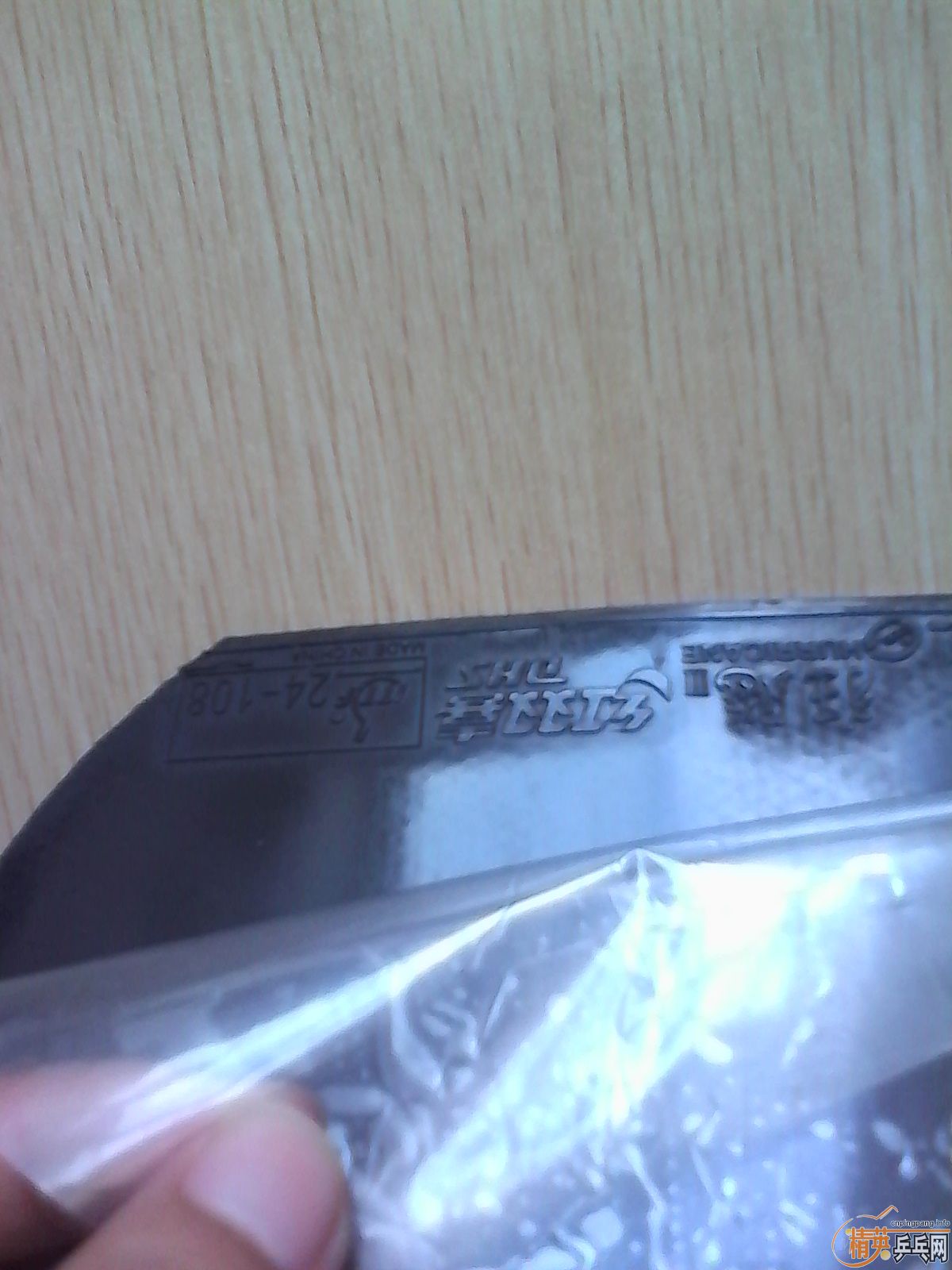 [ԭ��]  ��ҵ��������ӡ���Ƥ�ˣ������ŵȣ�