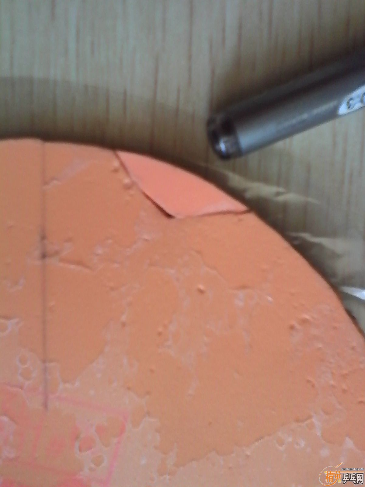 [ԭ��]  ��ҵ��������ӡ���Ƥ�ˣ������ŵȣ�