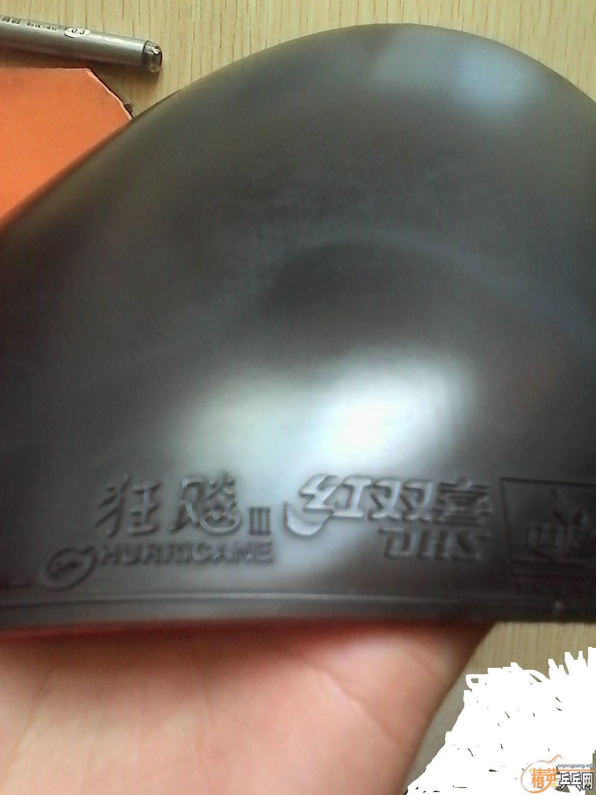 [ԭ��]  ��ҵ��������ӡ���Ƥ�ˣ������ŵȣ�