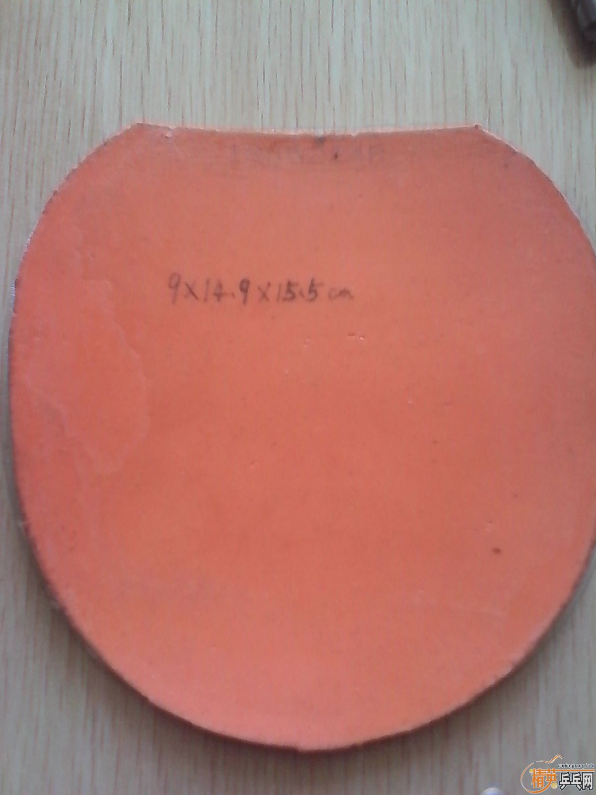 [ԭ��]  ��ҵ��������ӡ���Ƥ�ˣ������ŵȣ�