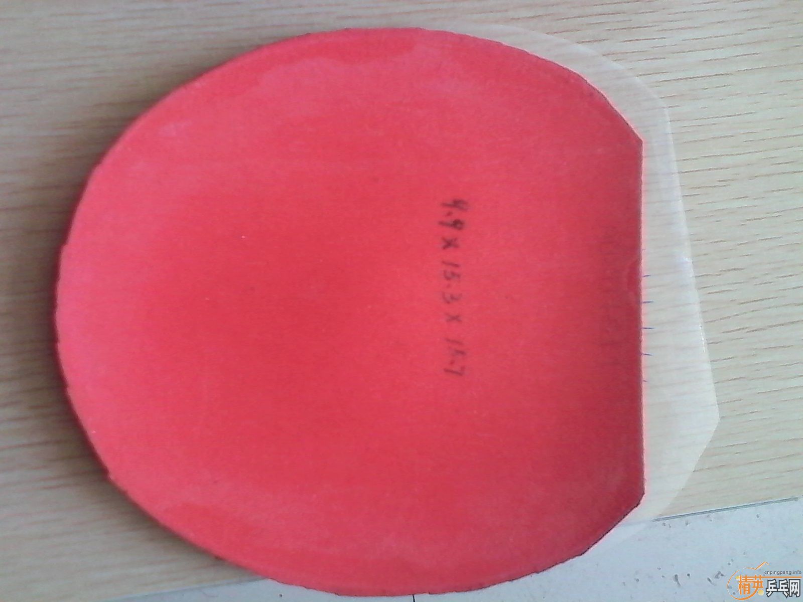 [ԭ��]  ��ҵ��������ӡ���Ƥ�ˣ������ŵȣ�