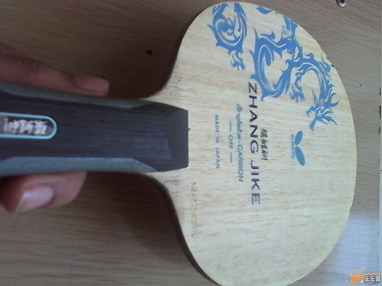 [ԭ��]  ��ҵ��������ӡ���Ƥ�ˣ������ŵȣ�