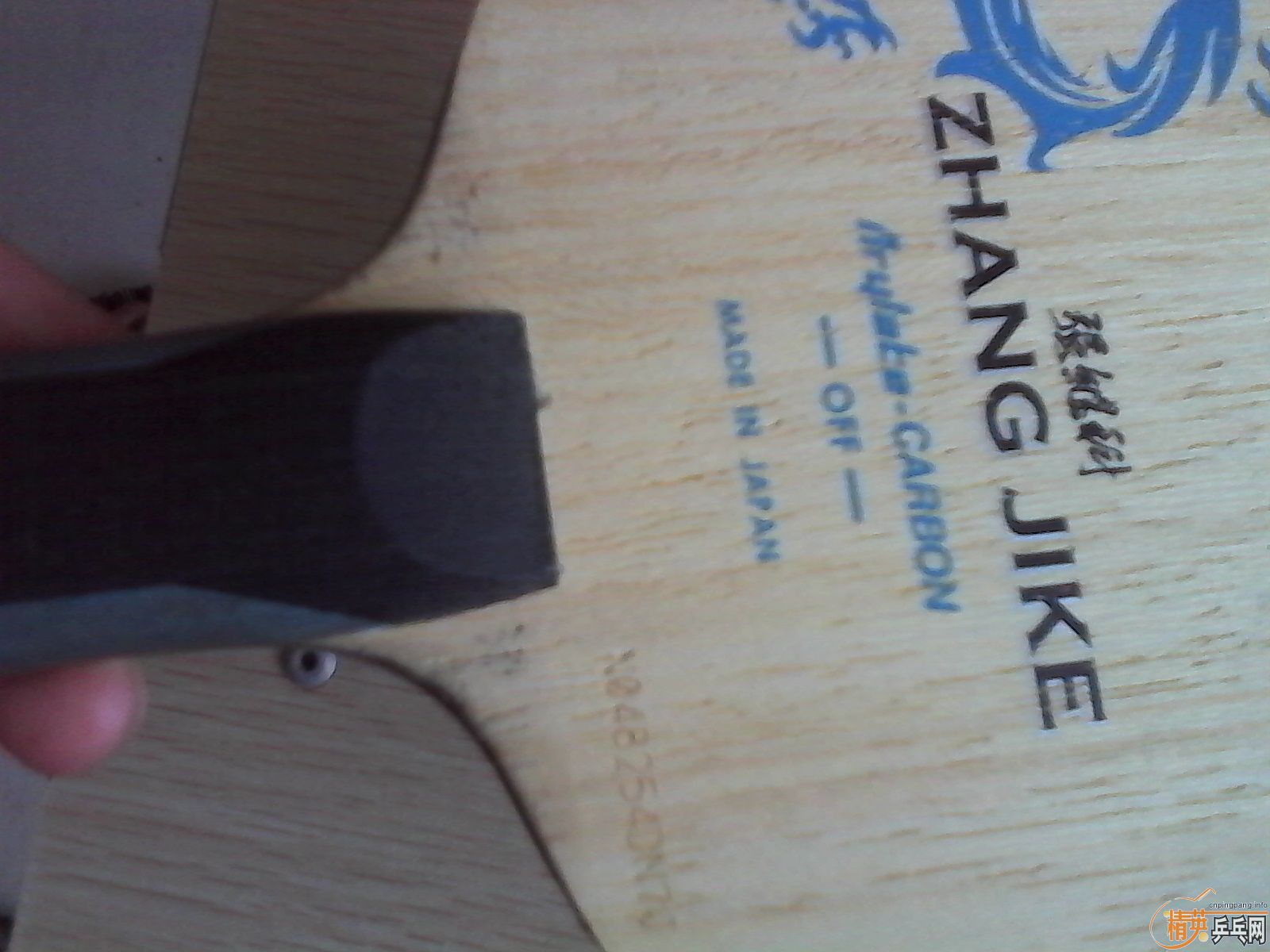 [ԭ��]  ��ҵ��������ӡ���Ƥ�ˣ������ŵȣ�