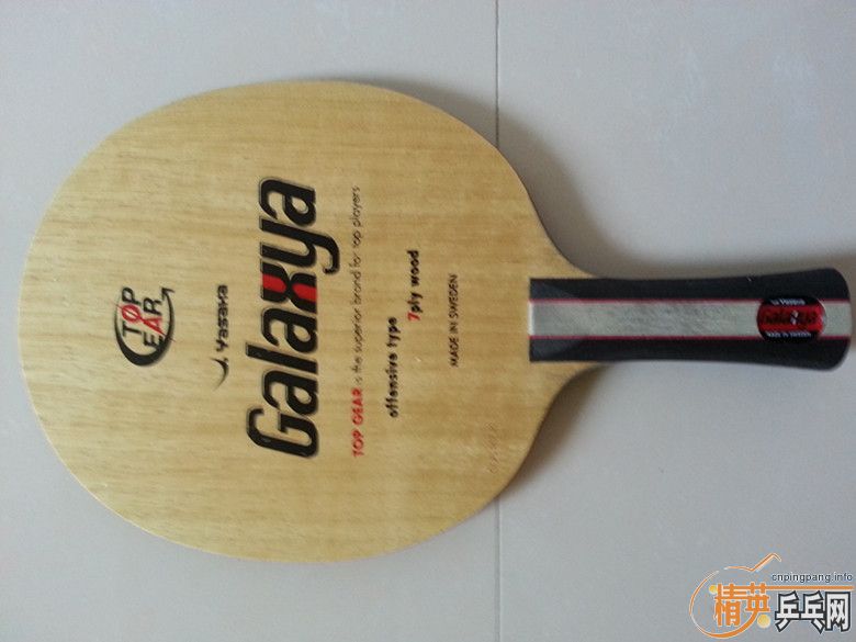 CLflYASAKA Galaxyaflɫ40¿2.15ɫROXON4502.0ɫͦTC-1ɫ45 729-08ESʡף2.15