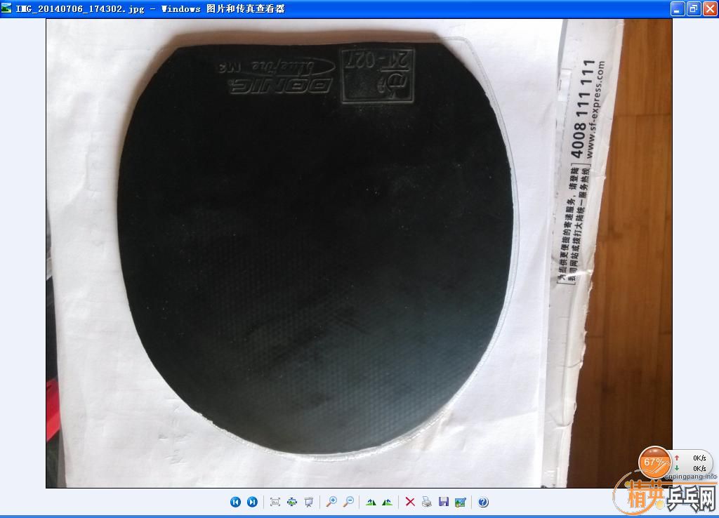 [ԭ��]��95�¶��������M3��