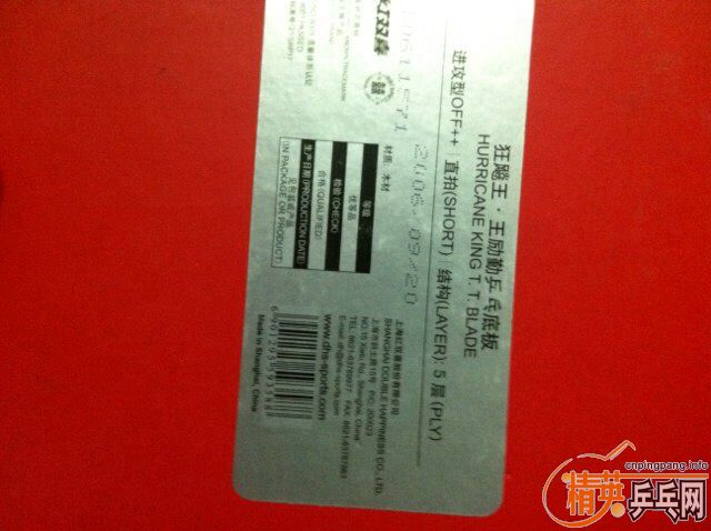 ��06������9.8����