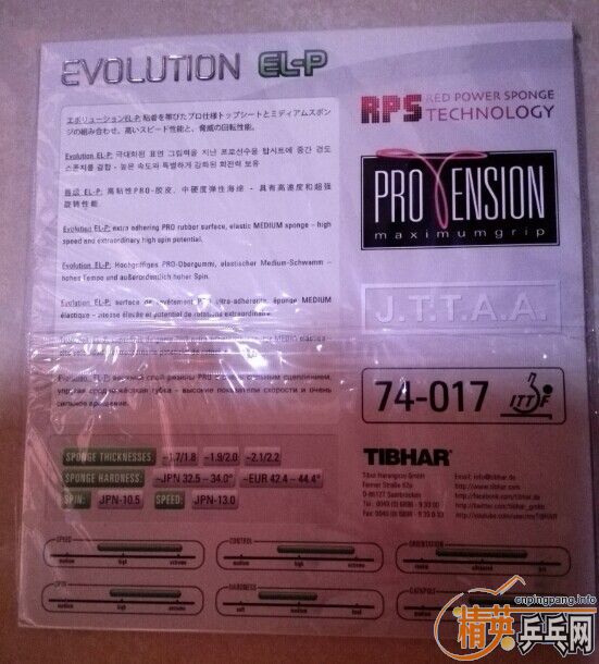 ��ͦ��EL-P���ڣ���δ���⣬˺����װ�����ֳ�����Υ��ɣ�......��