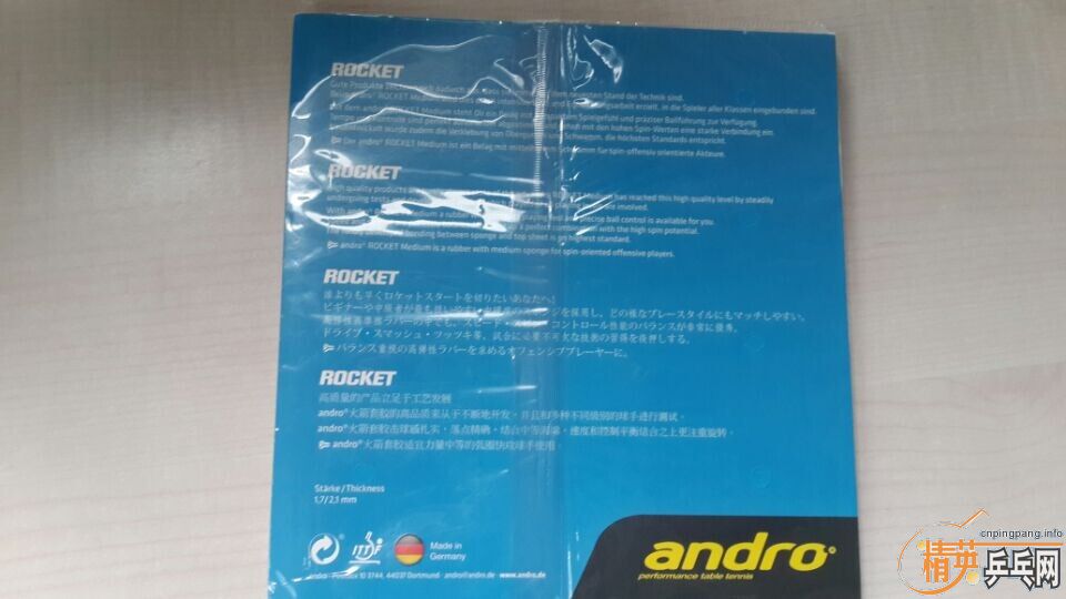 ��� ɽկ�����ֱ andro �׼�