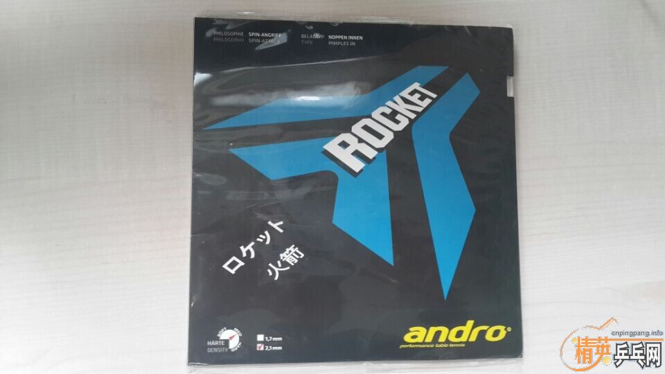 ��� ɽկ�����ֱ andro �׼�