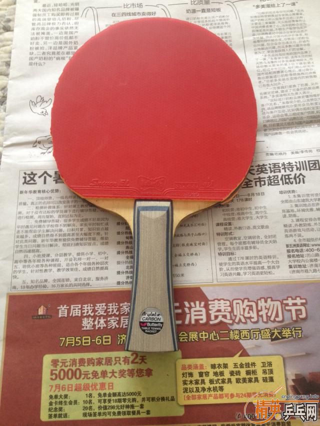 ������ɫ�׽�EL