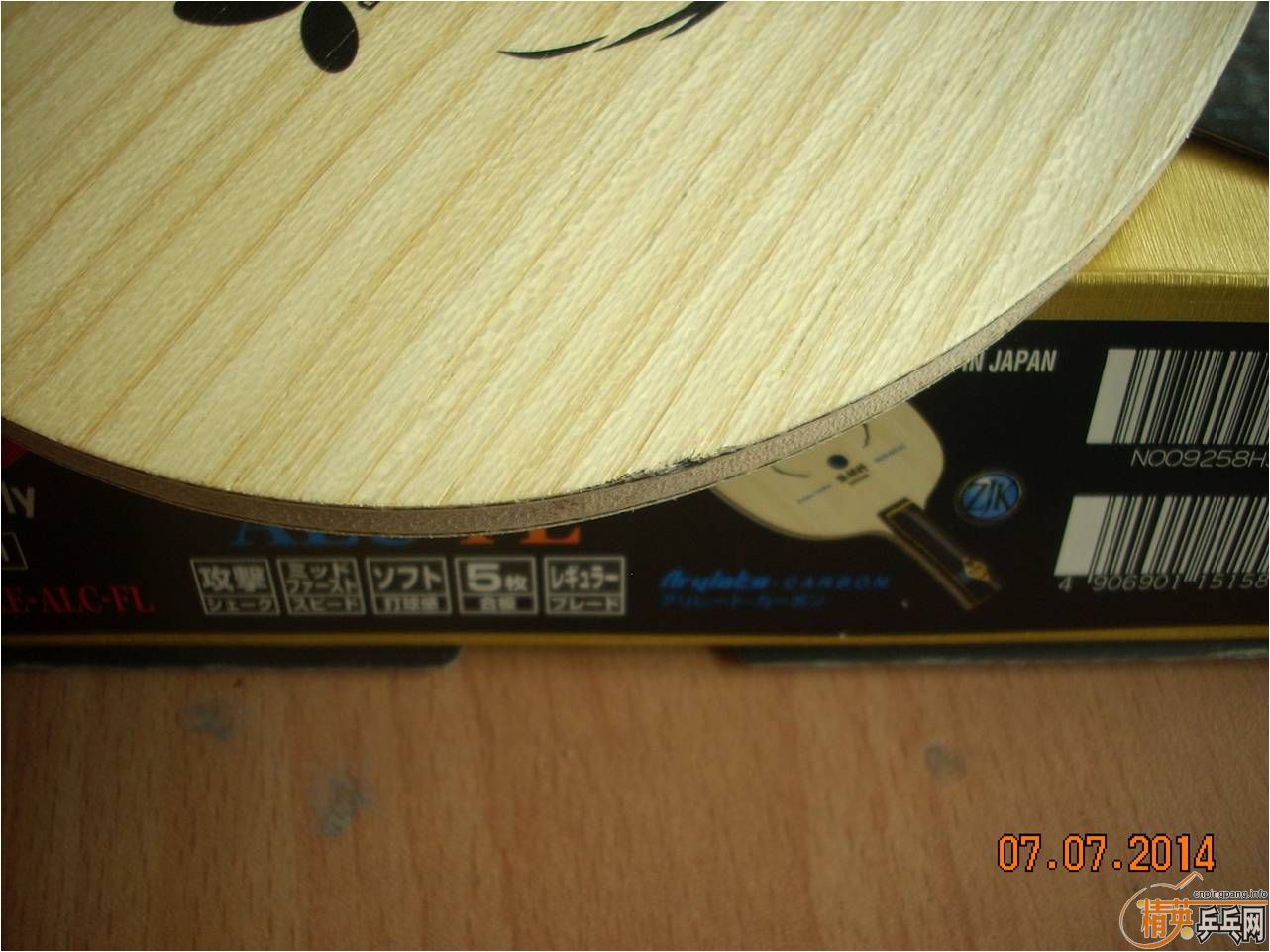 ��һ�׺����ż̿�FL���л�����5.8����92�ˡ�